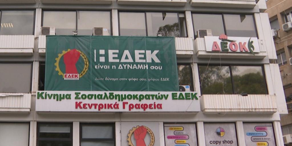 Δυσαρέσκεια από ΕΔΕΚ για ανασχηματισμό που αναθεωρεί τη σχέση της με Κυβέρνηση
