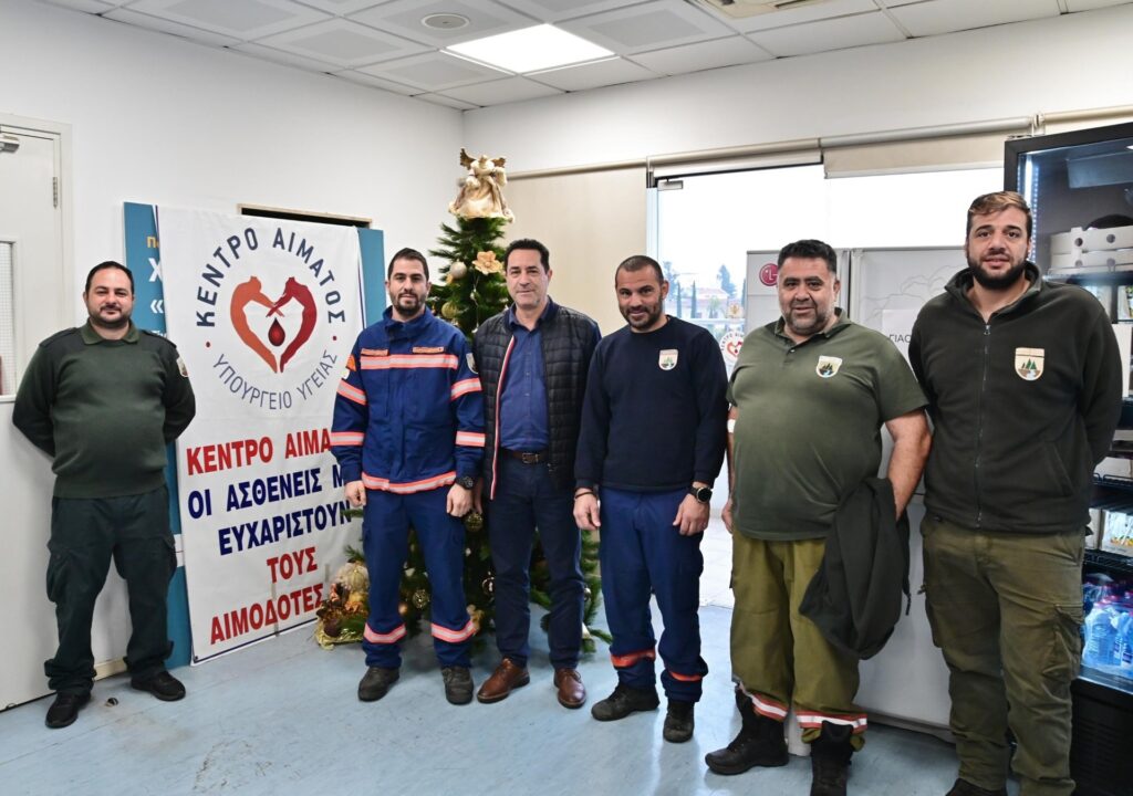 Εθελοντική αιμοδοσία Τμήματος Δασών