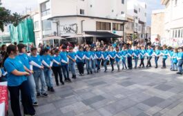 «Ζωντανεύοντας τα «Έθιμα του Δωδεκαημέρου» στην καρδιά της Πάφου