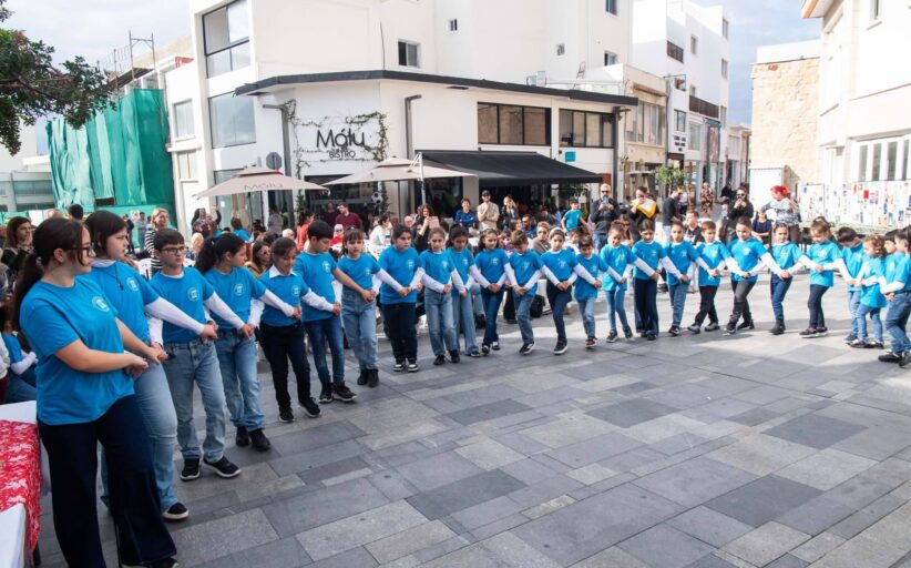 «Ζωντανεύοντας τα «Έθιμα του Δωδεκαημέρου» στην καρδιά της Πάφου
