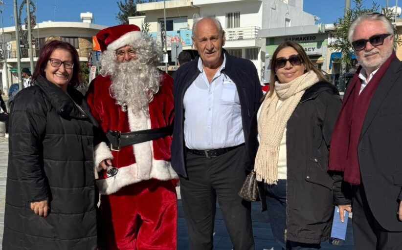 Πραγματοποιήθηκε η εκδήλωση της επιτροπής πολυτέκνων ΠΑΦΟΥ στο Δήμο Ιεροκηπιας