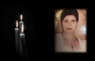 Απεβίωσε η Ελένη Σάββα