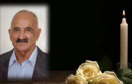 Απεβίωσε ο Ζένιος Κοκκόνη