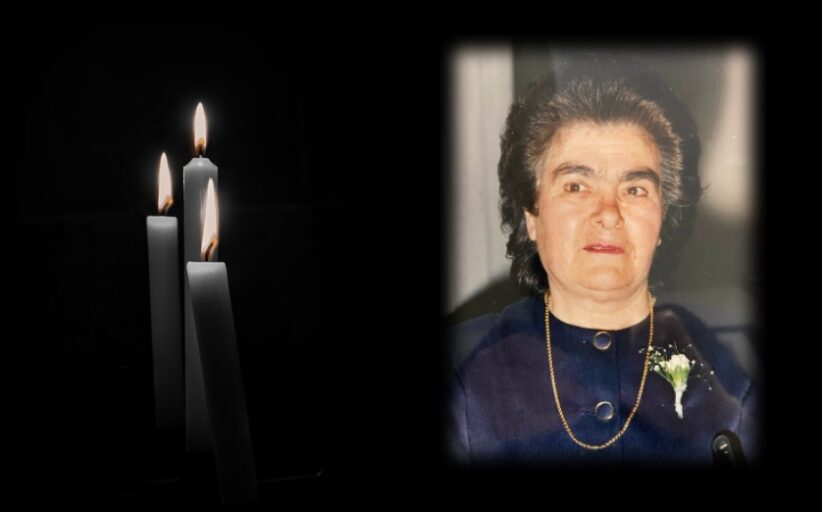 Απεβίωσε η Μυροφόρα Ηλία