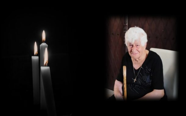 Απεβίωσε η Ελπίδα Χριστοφή Λουλλά