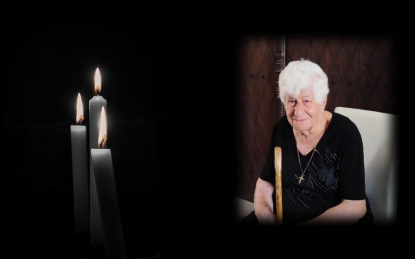 Απεβίωσε η Ελπίδα Χριστοφή Λουλλά