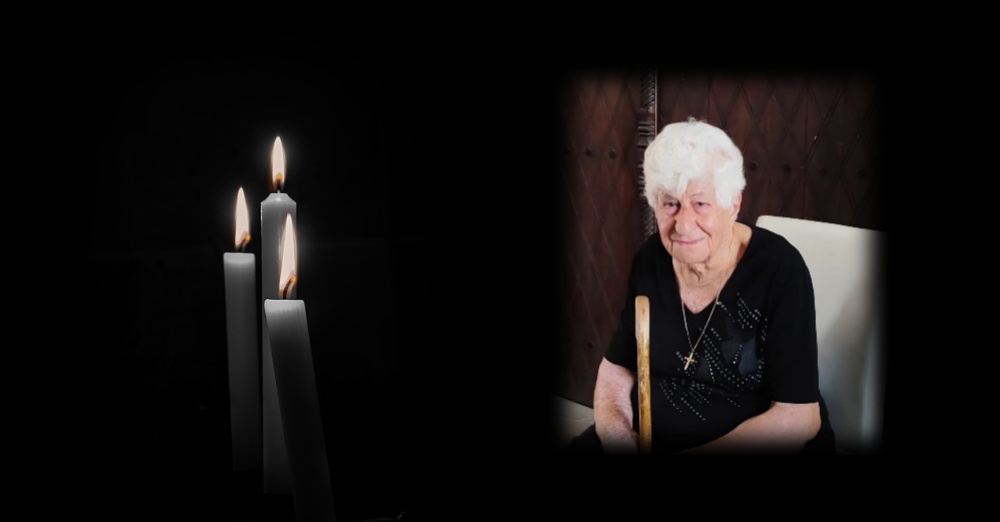 Απεβίωσε η Ελπίδα Χριστοφή Λουλλά