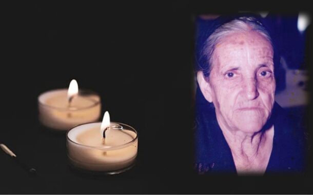 Απεβίωσε η Ελένη Θεοτή Ιωάννου