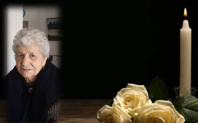 Απεβίωσε η Μαρία Βλαδιμήρου