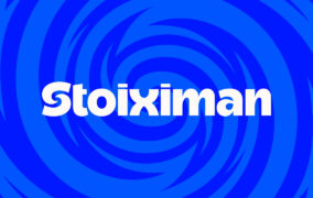 Η Stoiximan παρουσιάζει τη νέα της εικόνα