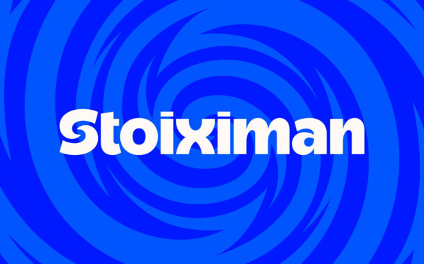 Η Stoiximan παρουσιάζει τη νέα της εικόνα