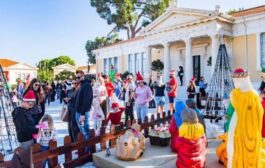 Η Πάφος στα γιορτινά της: Παράδοση, φως και αγάπη ενόψει Χριστουγέννων