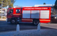Σε 15 επεισόδια κλήθηκε ο Πυροσβεστικός Σταθμός Πάφου
