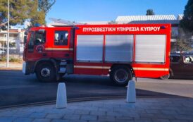 Σε 15 επεισόδια κλήθηκε ο Πυροσβεστικός Σταθμός Πάφου