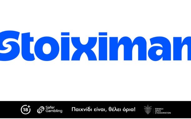 Stoiximan: Πληθώρα επιλογών σε ΓΣΠ, Αλφαμέγα & Τάσος Μάρκου