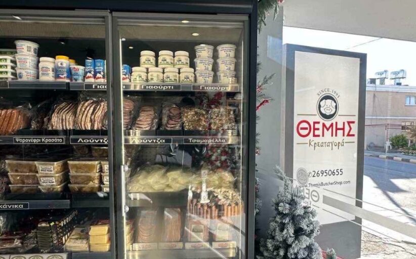 Κρεαταγορά Θέμης: Η κορυφαία επιλογή για το γιορτινό τραπέζι στην Πάφο