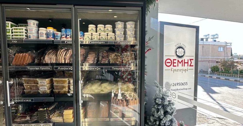 Κρεαταγορά Θέμης: Η κορυφαία επιλογή για το γιορτινό τραπέζι στην Πάφο