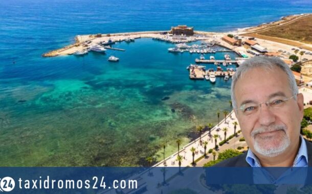 Α. Τρακκίδης: Ο φτωχός συγγενής και η Pafos FC.