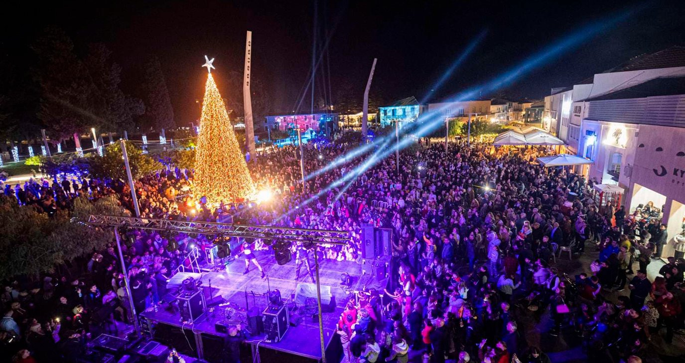 Ο Δήμος Πάφου διοργανώνει Street Party