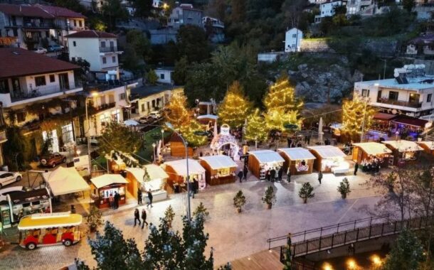 Παναγιά Christmas Village 2025 – Ένας Μαγικός Χριστουγεννιάτικος Προορισμός