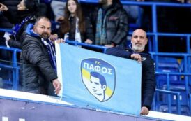 Απομάκρυναν πανό