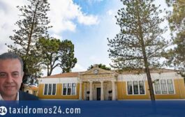 «Σήκου Πάνω»:  Α’ Αντιπρόεδρος ο Μιχάλης Χατζημιτσής