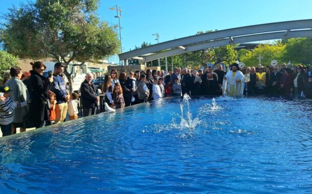 Ζωντανά στοιχεία πολιτισμού τα έθιμα των Θεοφανίων, λέει η μελετήτρια Α. Τσέλεπου