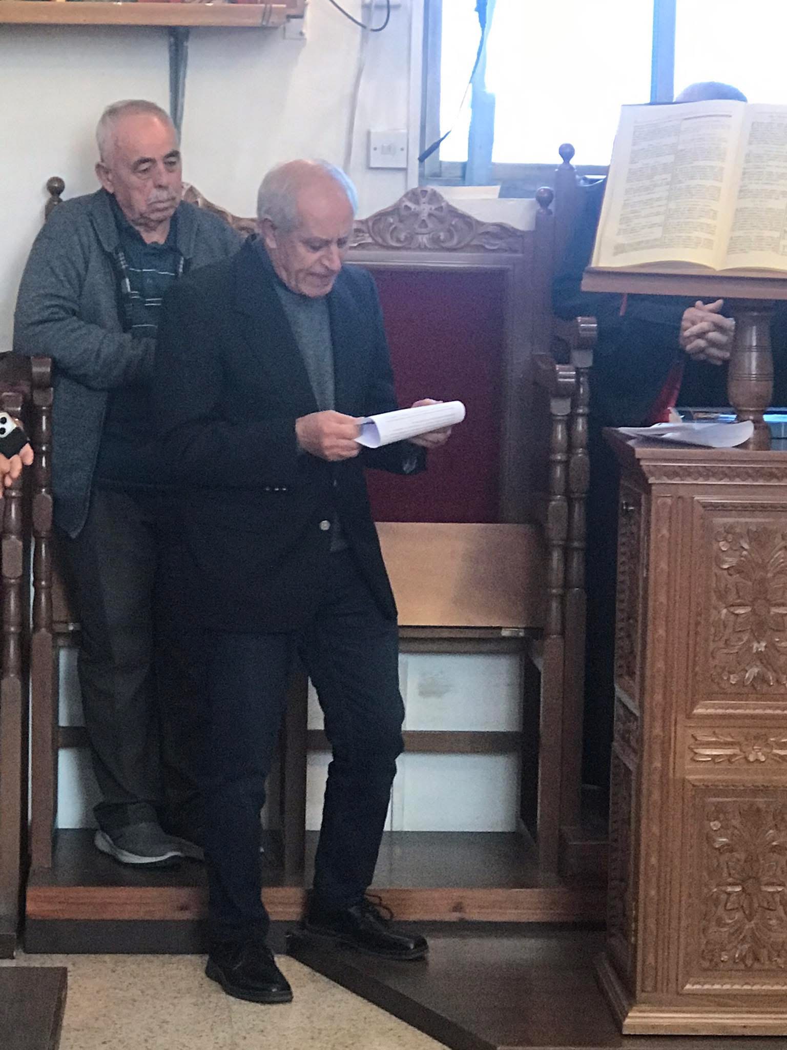 ΠΡΟΣΦΩΝΗΣΗ ΑΡΧΙΕΠΙΣΚΟΠΟΥ ΚΥΠΡΟΥ Κ.Κ. ΓΕΩΡΓΙΟΥ (76ος) ΣΤΑ ΚΕΛΟΚΕΔΑΡΑ