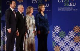 Στόχος της Κυπριακής Προεδρίας μια αυτόνομη και εξωστρεφής Ευρώπη είπε ο Πρόεδρος