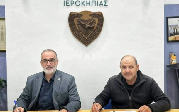 Συμφωνία για ανακατασκευή πεζοδρομίων στον Δήμο Ιεροκηπίας