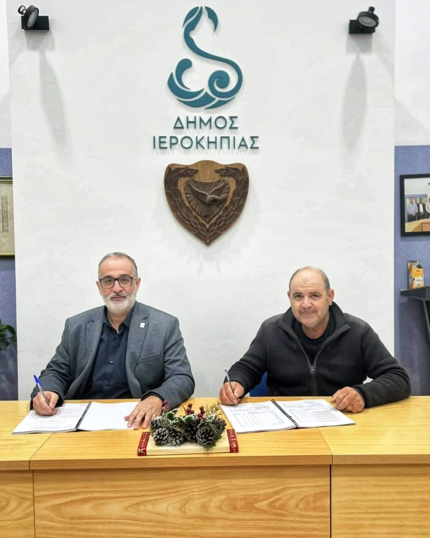 Συμφωνία για ανακατασκευή πεζοδρομίων στον Δήμο Ιεροκηπίας