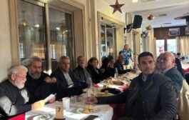 Κοπή της Βασιλόπιτας του Επαρχιακού Συνδέσμου Ευημερίας Ηλικιωμένων Πάφου