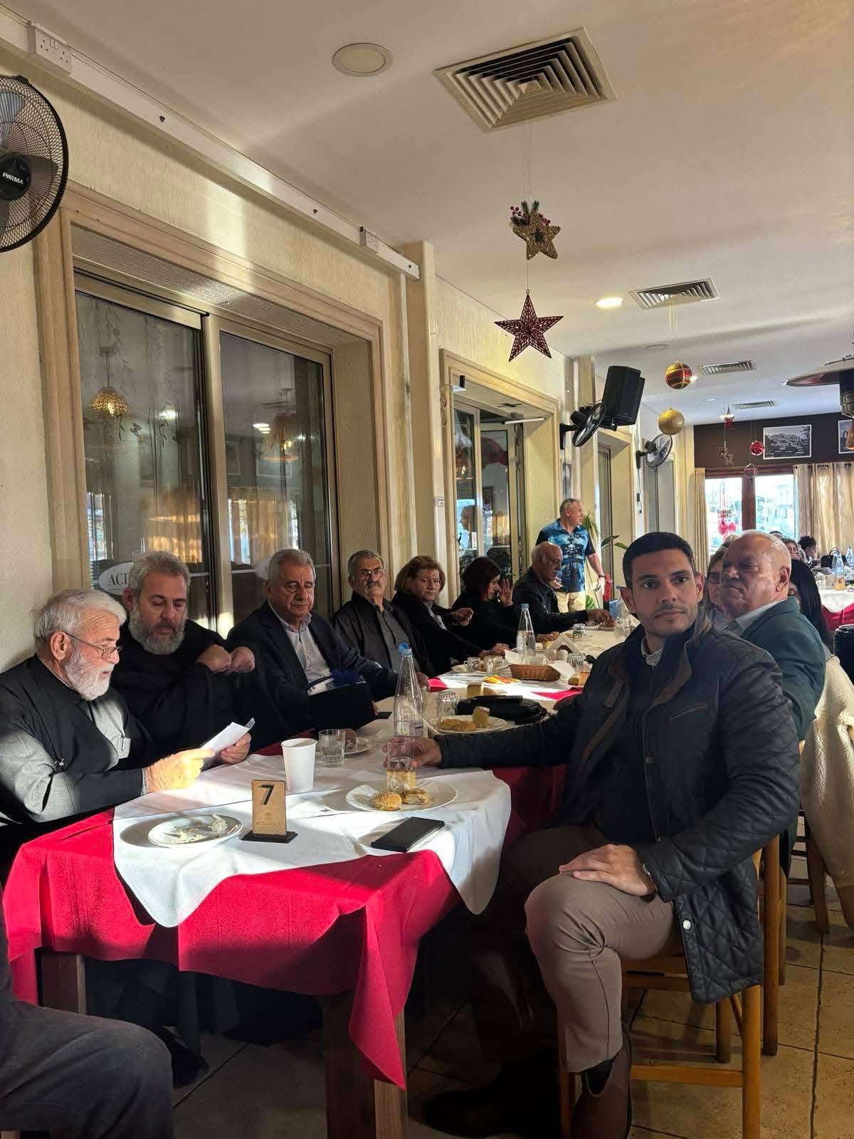 Κοπή της Βασιλόπιτας του Επαρχιακού Συνδέσμου Ευημερίας Ηλικιωμένων Πάφου