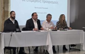 Κουμής: Το 2025 η καλύτερη τουριστική χρονιά , στόχος μας  η διατήρηση της επιτυχίας