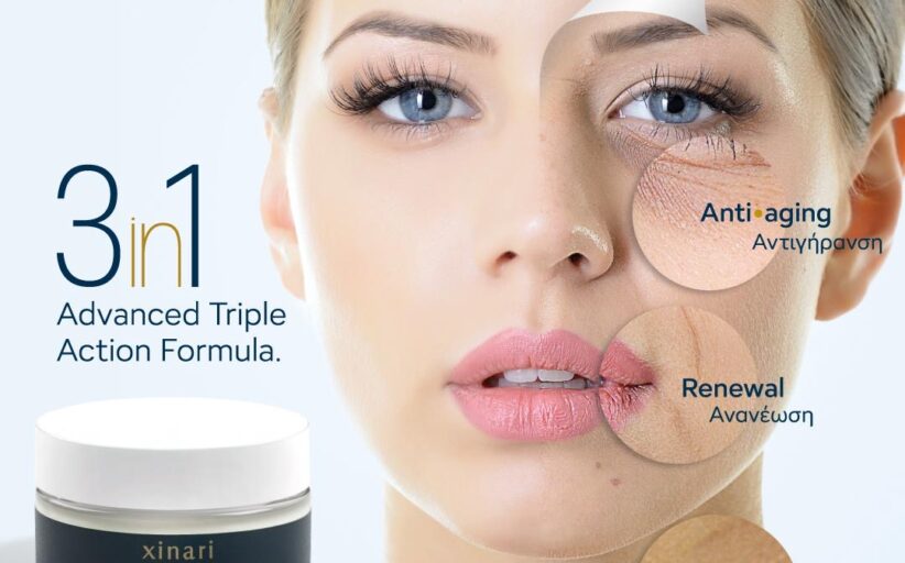 Xinari Organic Regeneration Face Cream