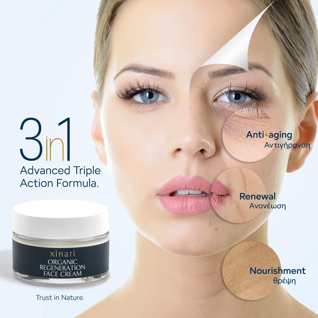 Xinari Organic Regeneration Face Cream