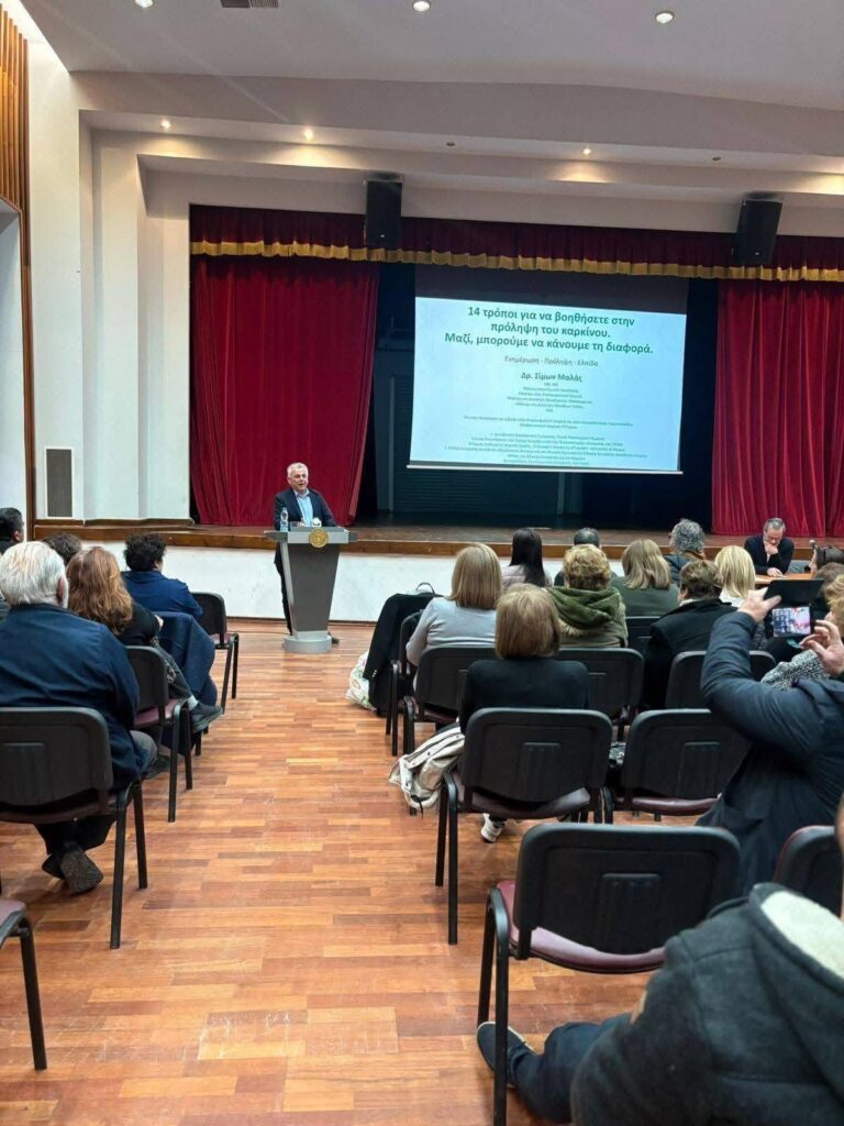Εκδήλωση «Καφές με Αγάπη» του Δήμου Πόλεως Χρυσοχούς σε συνεργασία με τον ΠΑΣΥΚΑΦ