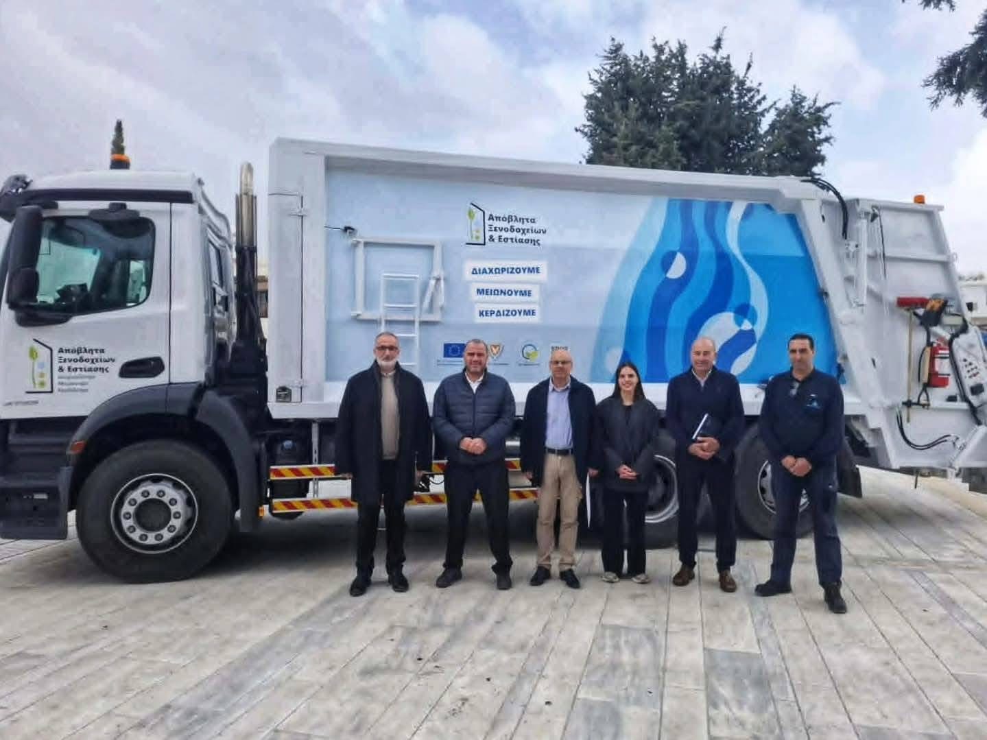 Νέο υπερσύγχρονο απορριμματοφόρο ενισχύει τη βιώσιμη διαχείριση αποβλήτων στον Δήμο Ιεροκηπίας