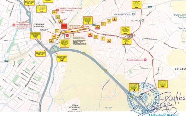 Κυκλοφοριακή διαχείριση του έργου της βελτίωσης της Λεωφόρου Αρχιεπισκόπου Μακαρίου ΙΙΙ, στις περιοχές των Δήμων Πάφου και Ιεροκηπίας ( Κονιά)