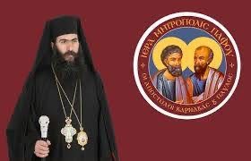 Δεν καλείται Αστυνομία για έξωση Τυχικού, «αυθαίρετη ενέργεια» αν γινόταν, προειδοποιούσε ο τέως Μητροπολίτης