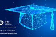 5ο Doctoral Colloquium της Συνόδου Πρυτάνεων Κύπρου στο Πανεπιστήμιο Νεάπολις Πάφος