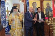 Τον Πανίκο Ηροδότου τίμησε ο Δήμος Ακάμα παρουσία του Αρχιεπισκόπου Κύπρου