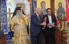 Τον Πανίκο Ηροδότου τίμησε ο Δήμος Ακάμα παρουσία του Αρχιεπισκόπου Κύπρου