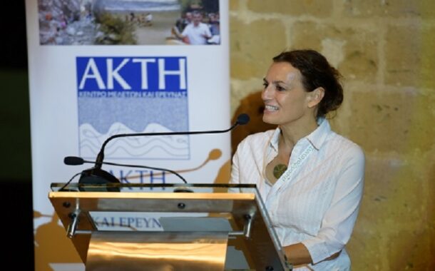 Ξένια Λοϊζίδου: Το νερό και τα μάτια μας