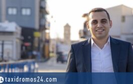 Άμεση απέλαση