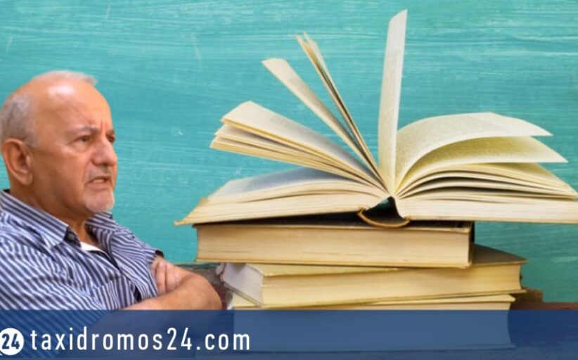 Βιβλίο για την αντίσταση στην Πάφο του Αντώνη Άσσου