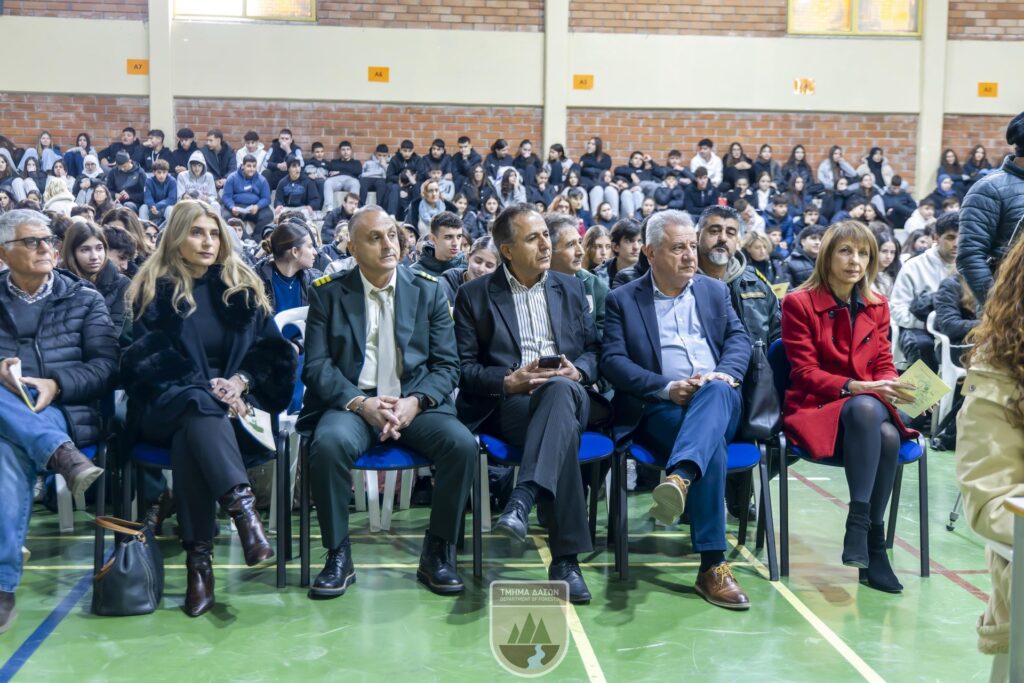 Γιορτή του Δέντρου στην Επαρχία Πάφου με δενδροφύτευση και δωρεάν δενδρύλλια