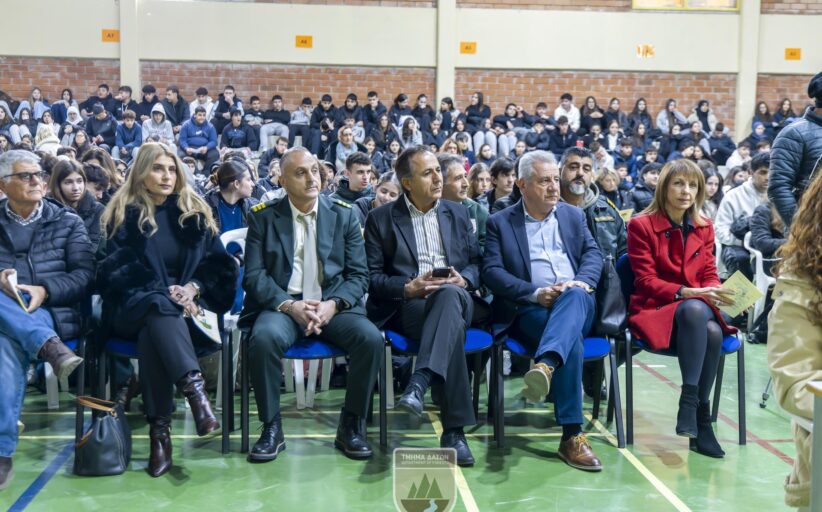 Γιορτή του Δέντρου στην Επαρχία Πάφου με δενδροφύτευση και δωρεάν δενδρύλλια