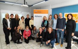 Το Δημοτικό Σχολείο Μεσόγης στο πρόγραμμα Erasmus+ για τρίτη χρονιά