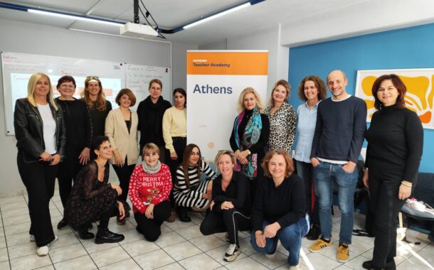 Το Δημοτικό Σχολείο Μεσόγης στο πρόγραμμα Erasmus+ για τρίτη χρονιά